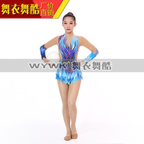 Dance Dancing Cool Arena gymnastique suit Volkswagen aérobic suit The art competition Male Female Students Performance Professional Customized