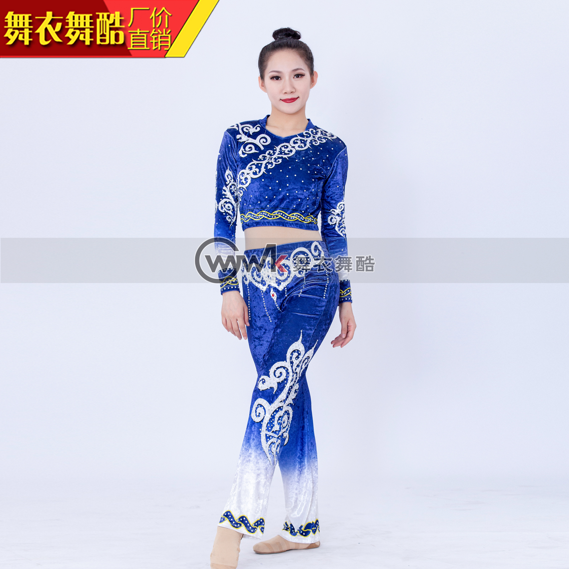 Dance clothes dance cool competitive aerobics clothing gymnastics clothes cheerleading competition performance professional custom female skills art test