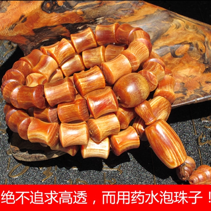 Changbai Mountain amber wood Buddha beads hand string North Agarwood pine Mingzi full oil full translucent Ming Ding 54 pieces