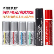 S T Dupont Dupont gas windproof Langsheng series L2 Gatsby lighter gas flint