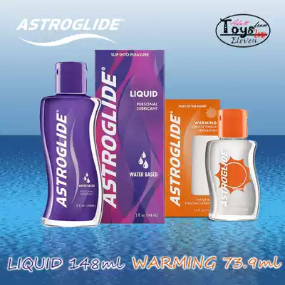 American ASTROGLIDE universe love ultra-low viscosity ultra-thin high moisturizing makeup water-soluble human body lubricant