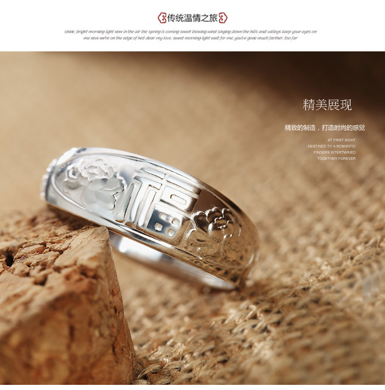 Xác thực 999 chân bạc mở miệng Baifu từ nhẫn bạc sterling nam và nữ cao tuổi trung niên đến nhẫn để gửi mẹ nhẫn lông voi