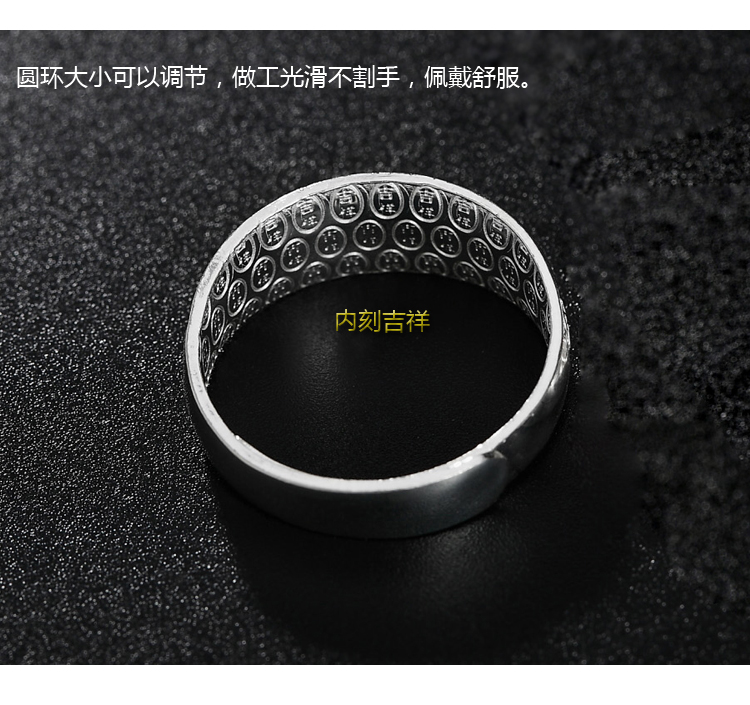 Xác thực 999 chân bạc mở miệng Baifu từ nhẫn bạc sterling nam và nữ cao tuổi trung niên đến nhẫn để gửi mẹ nhẫn lông voi