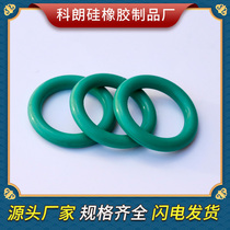Outer diameter 21-40 * line through 1 0mm waterproof ring rubber gasket oil seal gasket fluorine rubber ring silicone rubber O-Seal