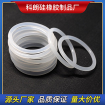 Outer diameter 10-29 * Wire diameter 3 5mm Food grade high pressure resistant high temperature waterproof oil seal silicone Euro O seal