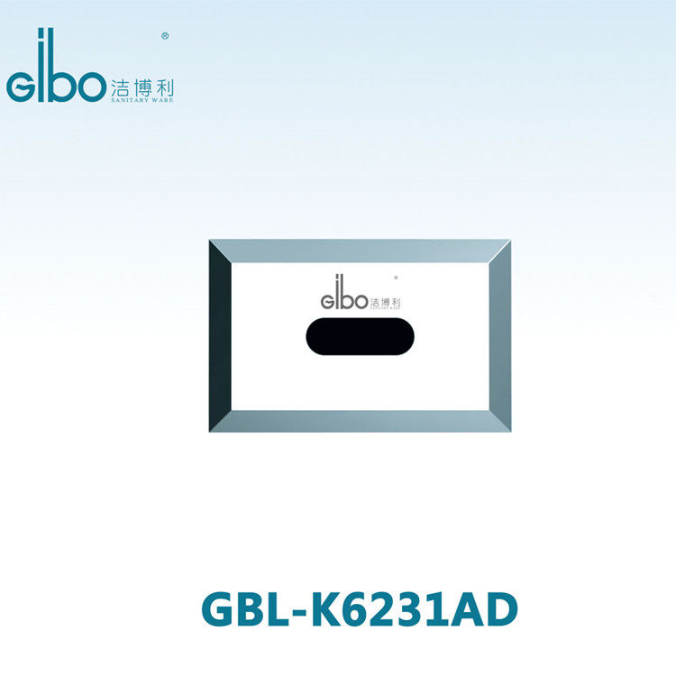 Manufacturer supplies ceramic-type integrated induction urinating water-cleaning Bolley GBL-6231D1 urinal sensor