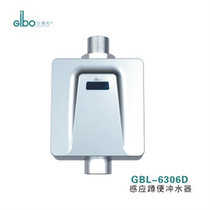 Supply Jiebo-style induction squatting toilet GBL-6306D public toilet transformation squat sensor