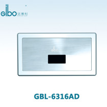 Concealed induction squatting flush device Jieboli rectangular squat stool induction flush valve GBL-6316AD