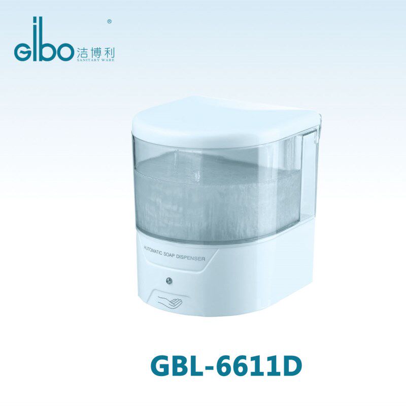 Wall-mounted induction soap dispenser Jieboli GBL-6611 induction soap dispenser public dressing room automatic soap dispenser