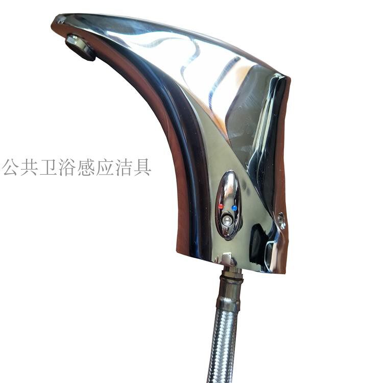 Daisy Koller Terri basin induction tap K-18055T hot and cold thermoregulation hybrid induction tap hot sell promotion