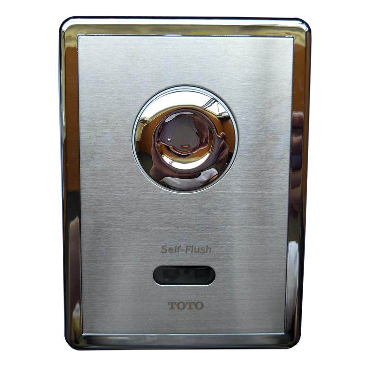 TOTO Sensing Squatting Pan Maintenance Accessories TOTO Stool Sensing Flushing Water DCE603UE DCE603UE Panel Assembly Popcorn