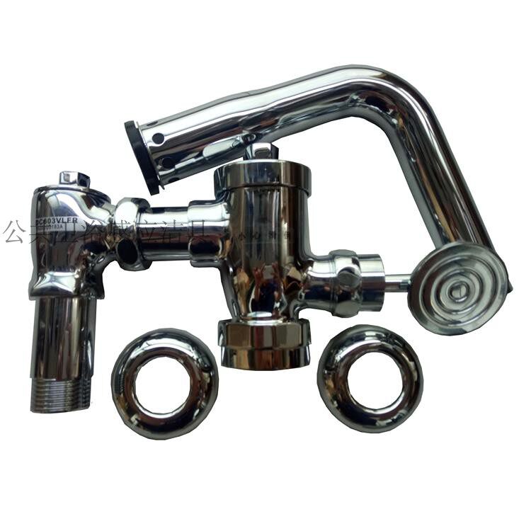 TOTO Ming-mounted Pedal Flush TOTO squatting pit footed stool flushing valve DC603VLFR