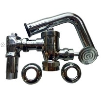 TOTO Crouching Pit Foot Stamping Sour Flushing Valve DC603VLFR