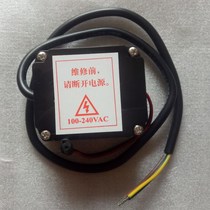 Beauty Mark Sensing Urinal Sensing Squatting Pan Sensing Tap Universal Power Adapter CF8014
