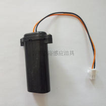 Supply Colle Sensing Tap Accessories KOHLER inductive urinal sensing tap special DC3V battery case