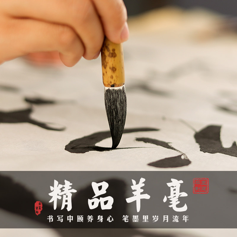 Wu Yunhui Pen Zhuang Sutra for goose Boutique Yang Hao Pure Yang Hao Zhong Regular script brush Fine Guangfeng Gongbi Color