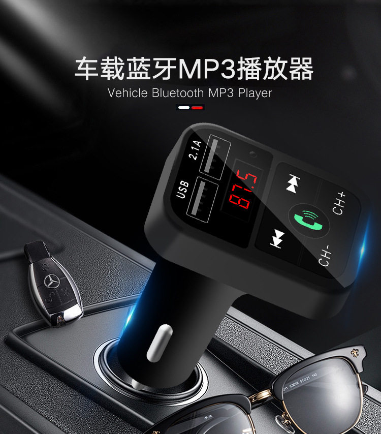 Car Bluetooth mp3 cigarette lighter USB charger hands-free call without memory car music player