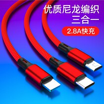 Data line three-in-one applies Apple Android typec multifunction fast-charging new one-and-three-phone charging line