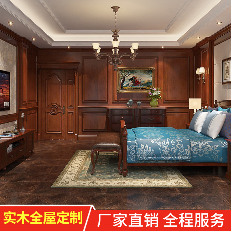 All-room custom whole solid wooden wardrobe log Chinese furniture overall bedroom decoration original wooden custom wardrobe