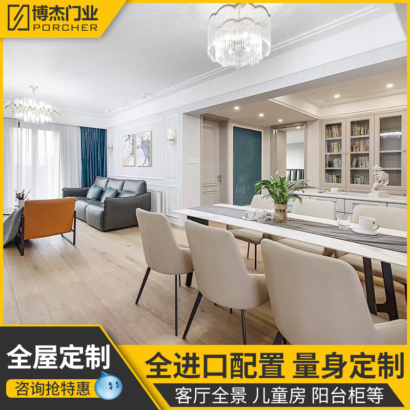 Solid Wood Furniture Integral Whole House Custom Wardrobe Bedroom New Chinese Pure Log Walk-in Wardrobe Cloakroom Set Up