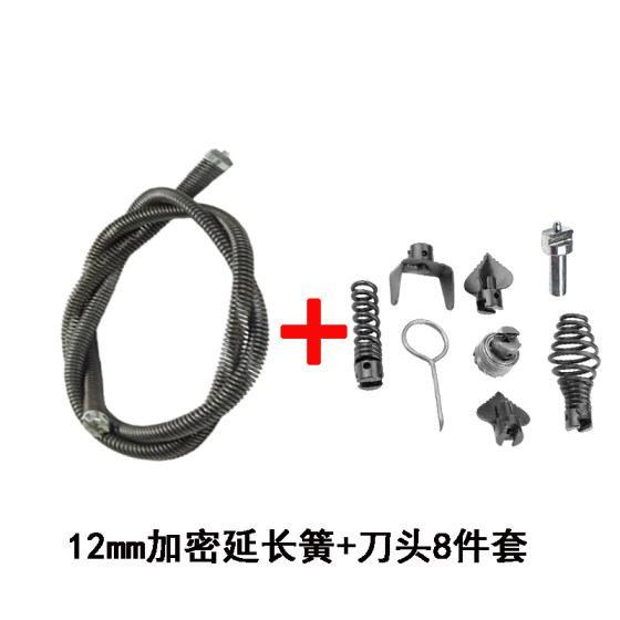 家用12mm加密弹簧疏通下水道马桶菜盆电钻疏通器S弯沉水弯软簧