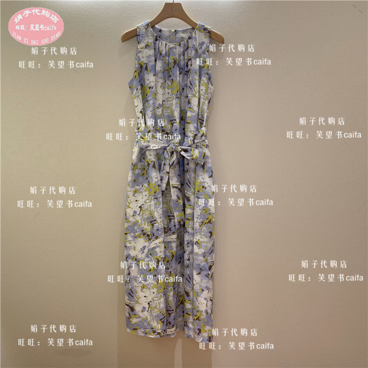 CAROLINE Authentic Store Product 2024 Summer Clothing Q622101D Tag Price 3280