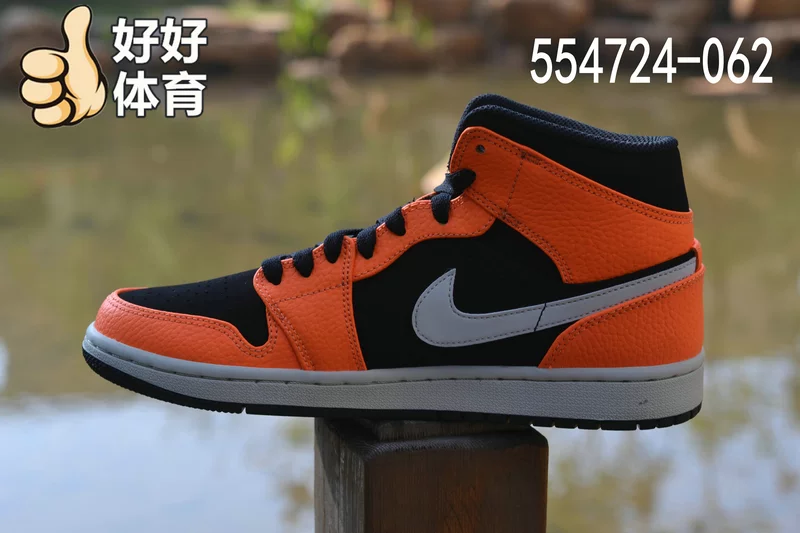 AIR Jordan 1 MID tất cả giày bóng rổ màu đen và đỏ trắng 554725-554724-412-049-601