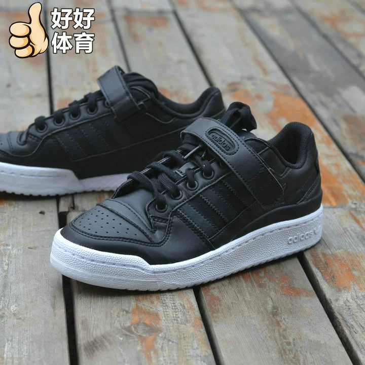 adidas clover FORUM nam low-top cổ điển giày da thông thường giày ván CG7135 F37830 - Dép / giày thường