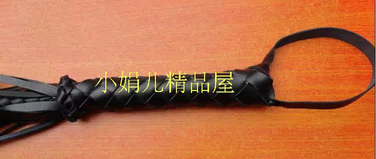 Article équitation - Ref 1381487 Image 6