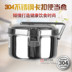 hộp cơm life element Hộp cơm trưa inox 304 cho học sinh hấp hộp cơm có lưới kín gói lưu trữ dã ngoại tươi có tay cầm 16CM - Hộp cơm điện sưởi ấm 	hộp cơm điện bear dfh – s2123 Hộp cơm điện sưởi ấm