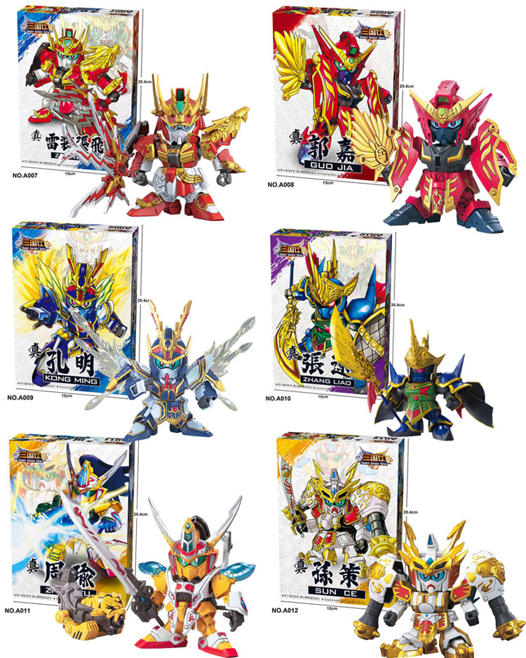Jingle Three Kingdoms Model Q Edition True Series Thế hệ ba vương quốc SD BB Zhao Yun Three Kingdoms Hoàn thành 40 - Gundam / Mech Model / Robot / Transformers mô hình bandai