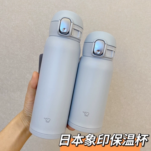 Японский импортный сверхлегкий высококачественный стакан подходит для мужчин и женщин из нержавеющей стали