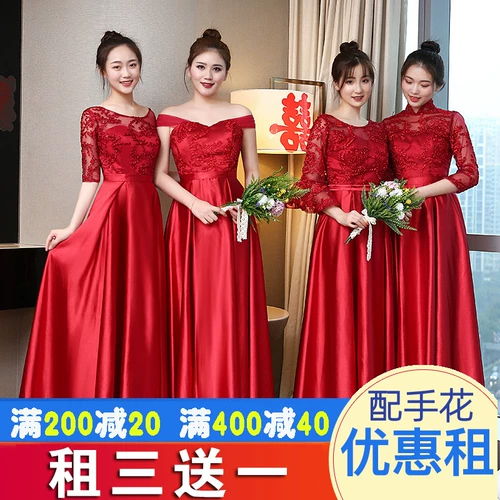 Платье подружки невесты для невесты, красное вечернее платье для школьников, костюм