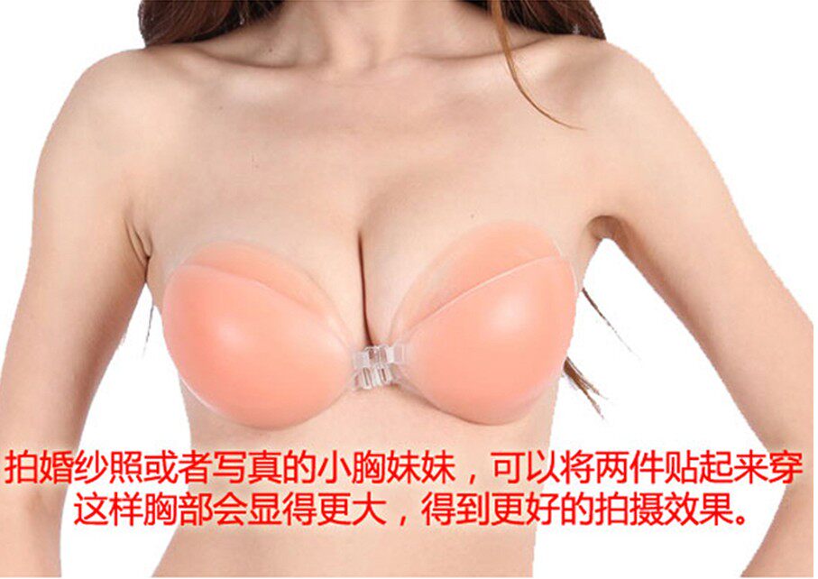 Pads pour soutien-gorge - Ref 816951 Image 7