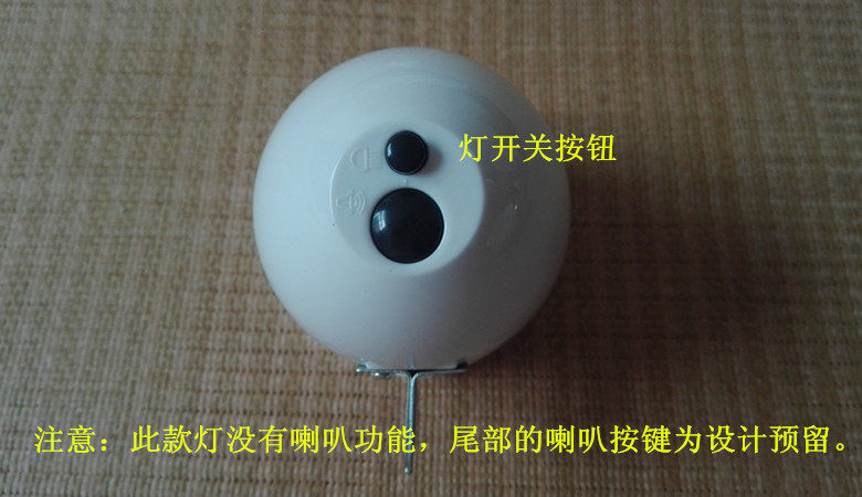 Eclairage pour vélo HANGYI - Ref 2399112 Image 6