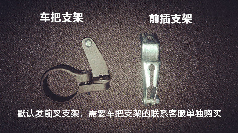 Eclairage pour vélo HANGYI - Ref 2399112 Image 7