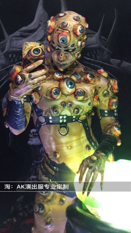 Ak Nightclub Bar Men's and Women's Halloween Eye Bead Style Nightclub Bar Female Ds Gogo Guest Performance Costume