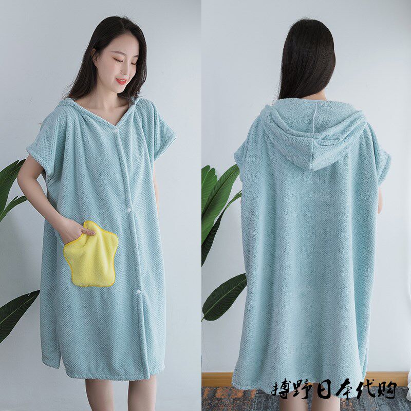 Japan's JULIPET wearable bath towel with cap home women can wrap and wear new cotton absorbent cloak bath skirt