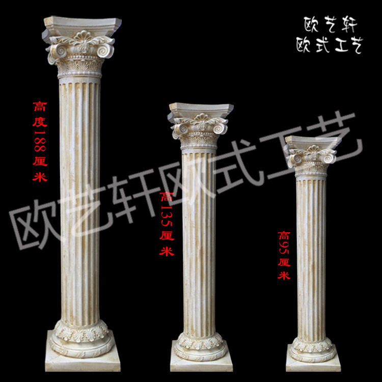 European-style retro Roman column flower pot wedding ceremony road lead photo studio photography props hotel villa room decoration decorations
