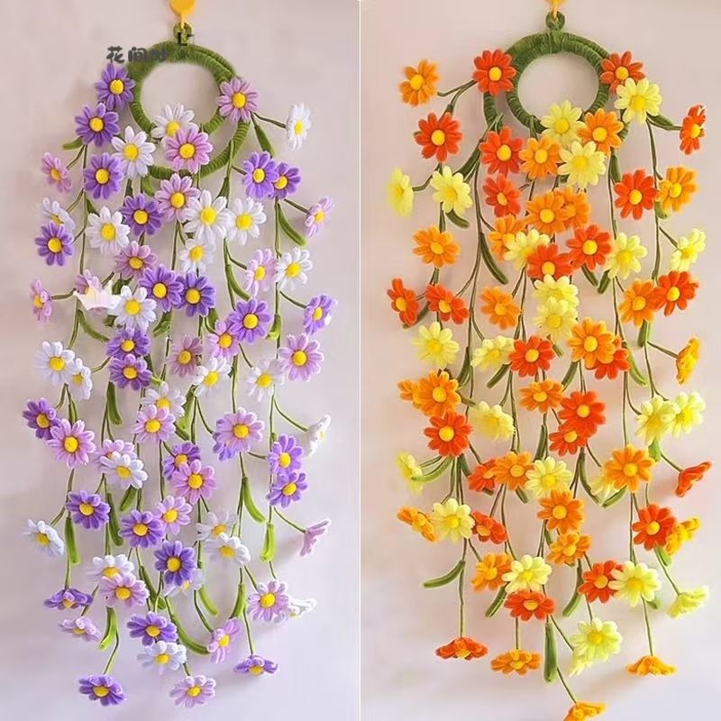 Daisy Waterfall Pendant Handmade Ultra-Dense Encrypted Daisy Top Macaron Bouquet Material Kindergarten Production Daisy Waterfall Pendant Handmade Ultra-Dense Encrypted Daisy Top Macaron Bouquet Material Kindergarten Production