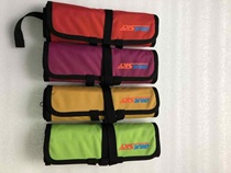 Magnesium powder bag Quick-hanging storage bag Equipment bag Protective gear Main lock Bulk bundle bag Climbing tools finishing bag Scratch-resistant bag