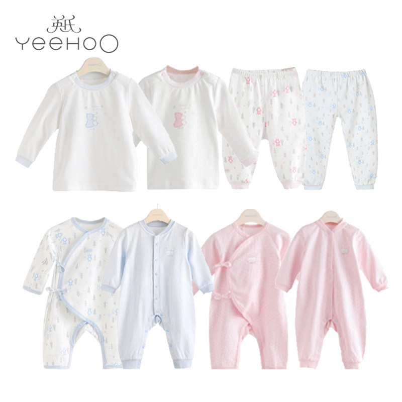 30% off British Spring and Autumn Baby Clothes Baby Cotton Onesie Boys Girls Homewear Set