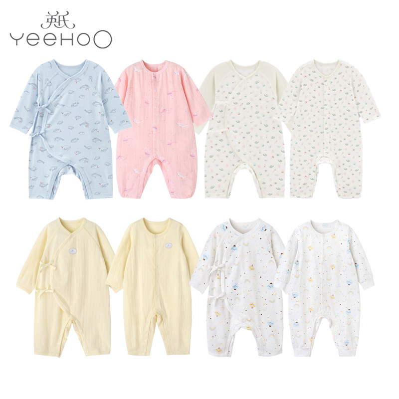 30% off Ying's baby clothes baby cotton long-sleeved jumpsuit toddler underwear romper newborn home clothes