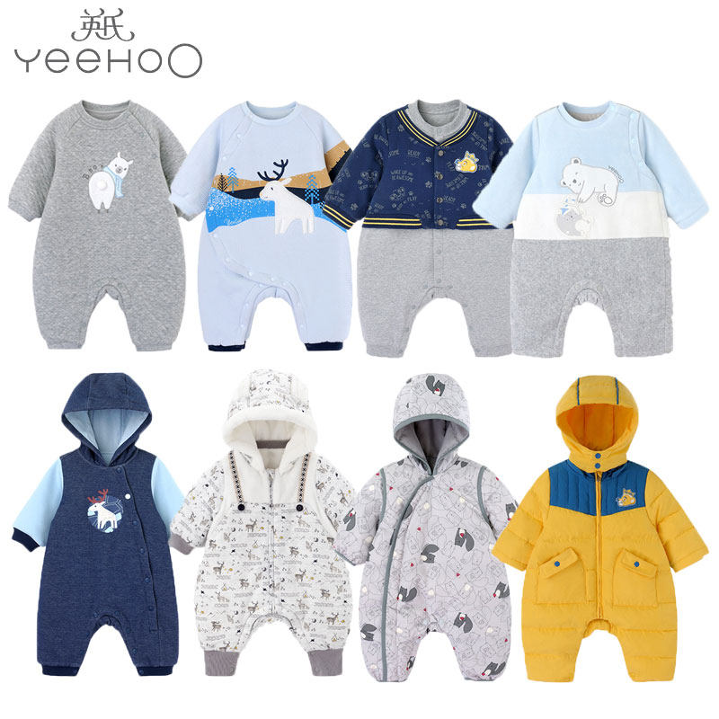 30% off Ying's winter baby jumpsuit boy baby quilted hooded warm romper romper