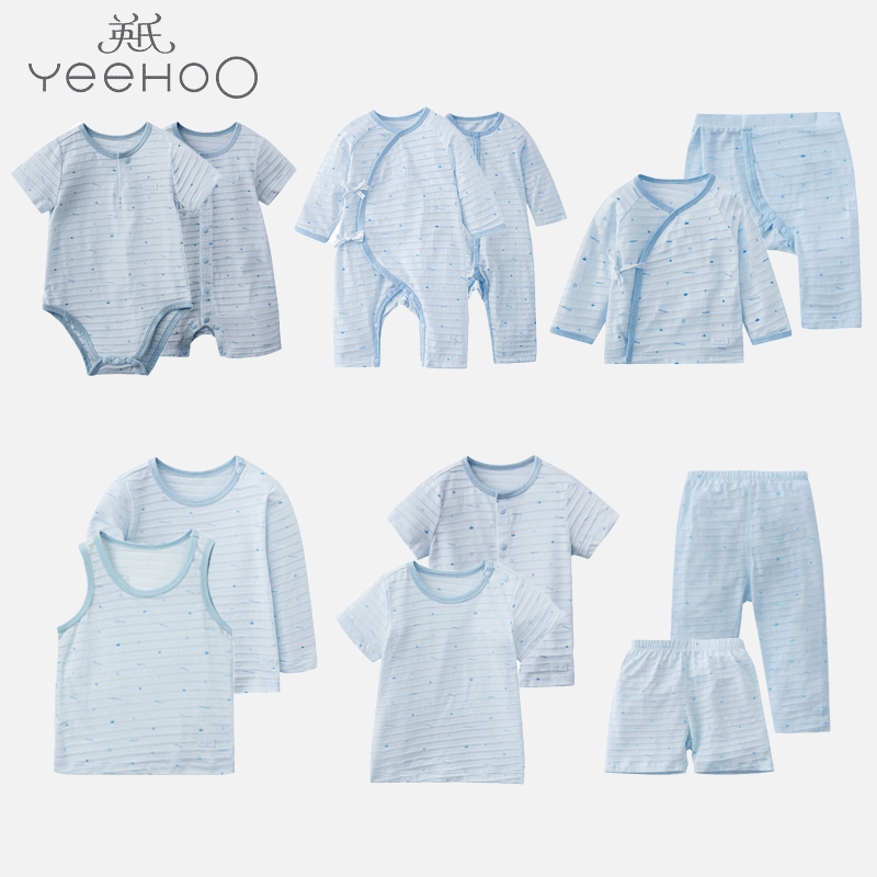 30% off British summer thin cotton underwear baby clothes men and women baby breathable romper jumpsuit