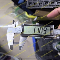 IC chip transparent tube PVC plastic anti-static new empty tube length 50 8 width 11 09 height 4 31