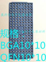 IC chip memory electronic components tray tray DRAM QFP BGA10 * 10 168 grid
