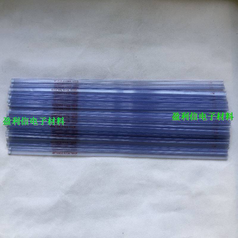 IC electronic chip transparent tube pvc plastic anti-static patch air tube TSSOP16 20 28 4 4mm