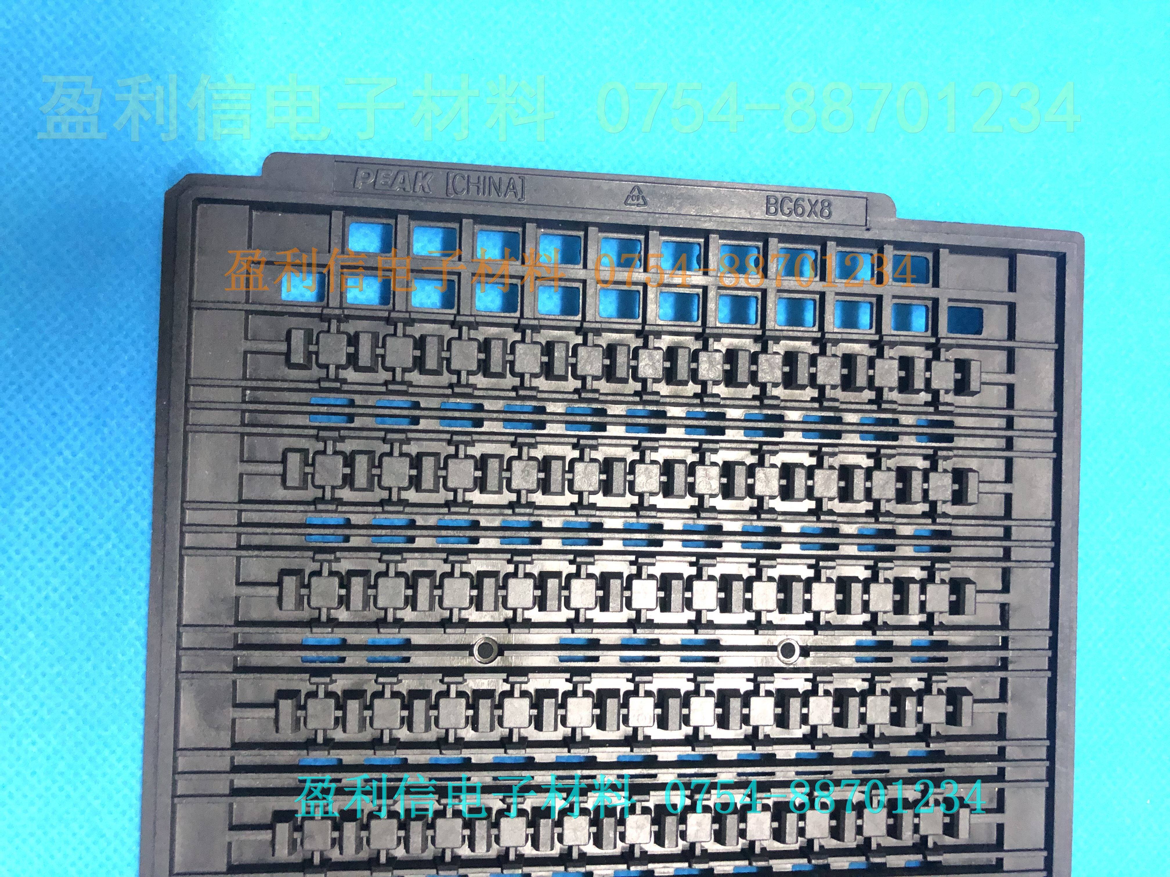 IC Chip Memory Electronic Components Tray Tray BGA QFP QFN BG6*8*1 2