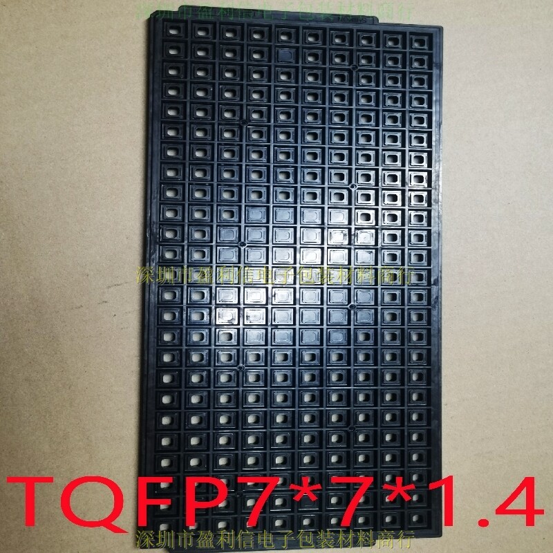 IC pallet trepan QFP32 QFP48 TQFP7 TQFP7 * 7 * 1 4MM SHINON 250 g-Taobao